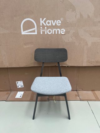 Sedia Kave Home Nayme legno scuro