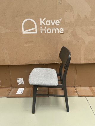 Sedia Kave Home Nayme legno scuro