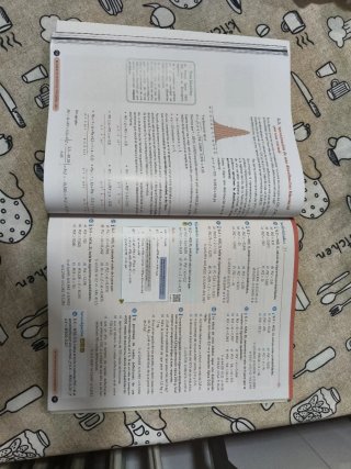 Matemáticas aplicadas a las CS. 1Bach