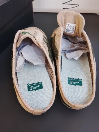 Onitsuka Tiger Zuecos Beige/Verde Talla 38