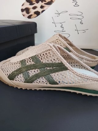Onitsuka Tiger Zuecos Beige/Verde Talla 38