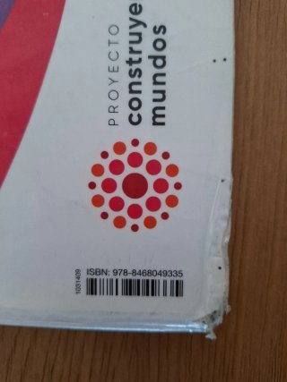 LENGUA CASTELLANA Y LITERATURA 1 ESO SANTILLANA