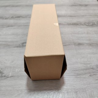 Pack 20 Cajas de Cartón PEQUEÑAS  (Mirar medidas)