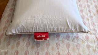 Almohada Memory Gel Pikolin