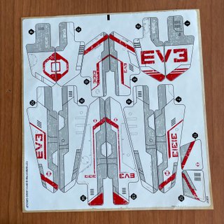 Lego Mindstorms EV3 Brick Inteligente