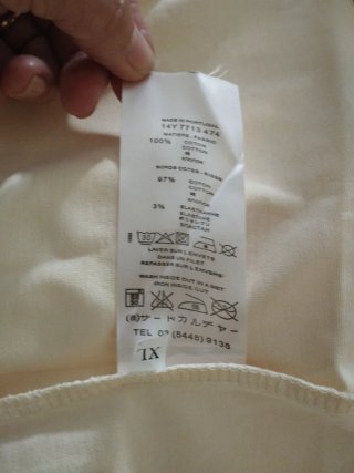 Camiseta Givenchy Beige y Blanca Talla XL