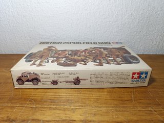 British 25PDR Field Gun - Maqueta Tamiya 1/35