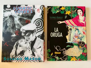 Colección COMPLETA Suehiro Maruo