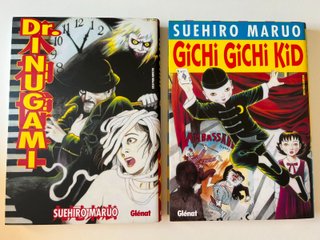 Colección COMPLETA Suehiro Maruo