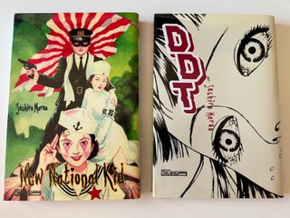 Colección COMPLETA Suehiro Maruo