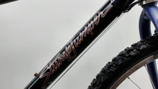 E577408-0 Bicicleta montaña Specialized Stump Jump