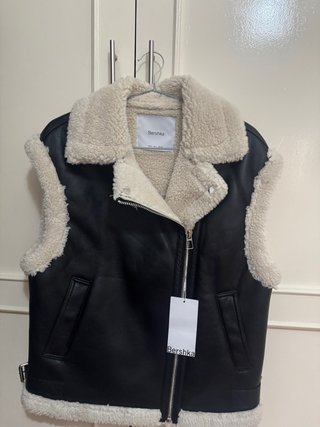Chaqueta sin mangas forrada Bershka