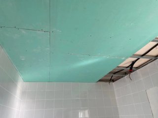 Reforma vivienda integral