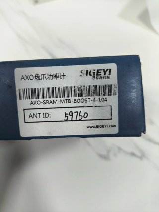 Potenciómetro para MTB con plato de 34t.