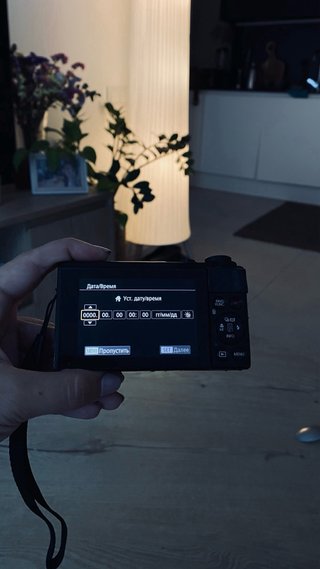 Canon G7X Mark II Cámara Vlog Viajes