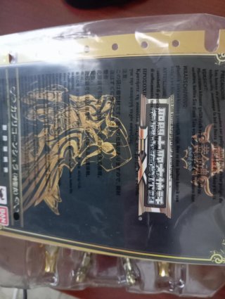 Saint Seiya Myth Cloth Shura Capricornio Soul of G