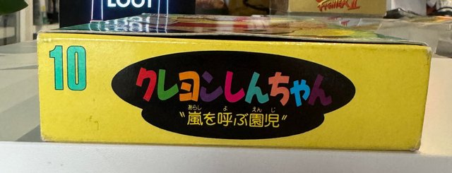 Super Famicom Crayon Shin-chan: Arashi o Yobu Enji