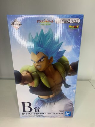 Gogeta Super Saiyan Blue Ichiban Kuji Figura