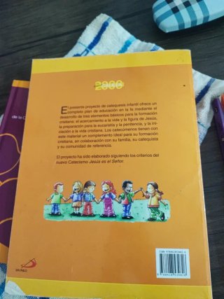 Jesús nos quiere 1 - libro del niño Iniciación ...