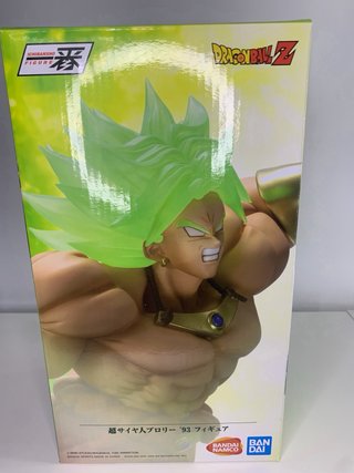 Broly Super Saiyan Ichiban Kuji Figura