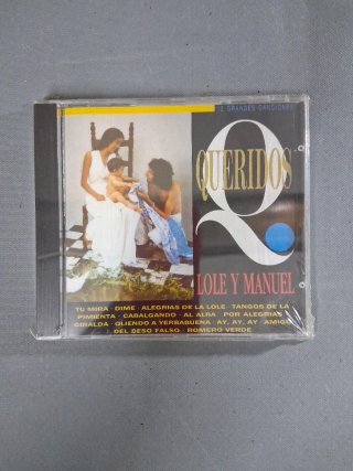CD Lole y Manuel - Queridos de segunda mano por 5 EUR en Irun en