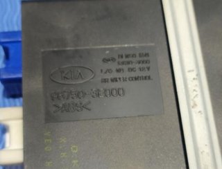 29761 centralita limpia 98750-3e000 kia sorento