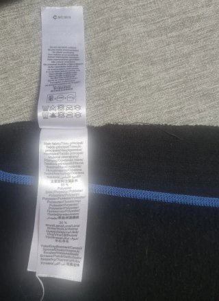 Forro polar técnico Decathlon 20% Lana - Negro