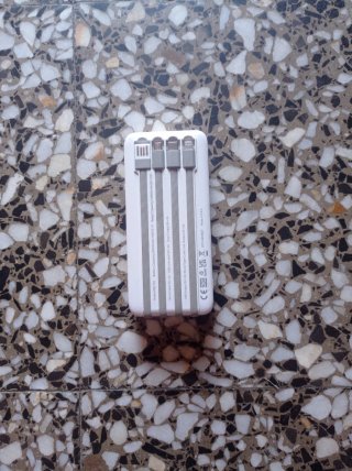 Batería Portátil Blanca