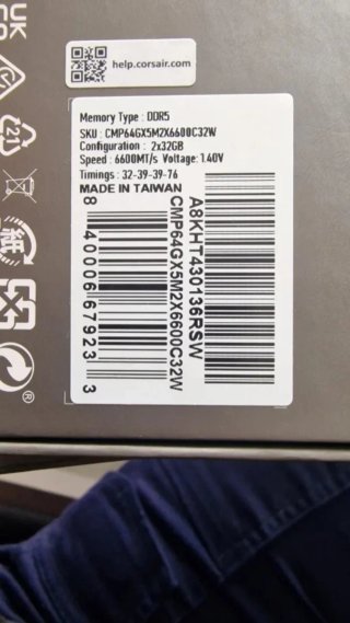 64gb Memoria RAM Corsair Dominator Titanium DDR5
