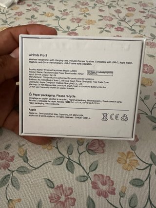 AirPods Pro 3 A Estrenar • Abiertos Solo Para Test