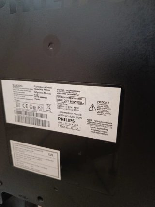 Televisor Philips