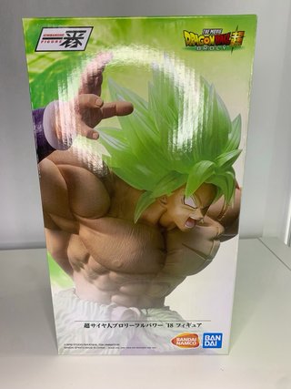 Broly Super Saiyan Ichiban kuji Figura