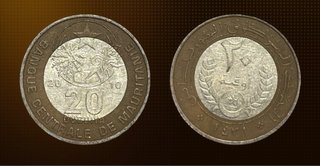🇲🇷 Mauritania 🇲🇷 Moneda