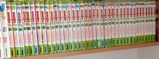 Colecciones de comic manga en perfecto estado