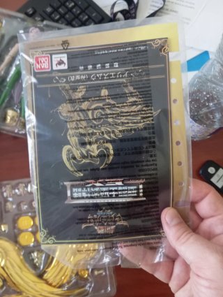 Saint Seiya Myth Cloth Aries Mu Soul of God