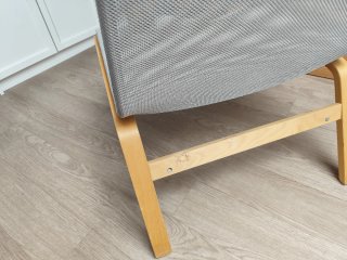 Butaca tela y madera Ikea gris