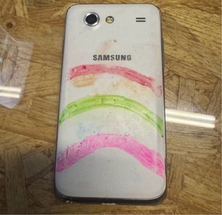 Samsung Galaxy S Advanced GT-I9070 Bianco