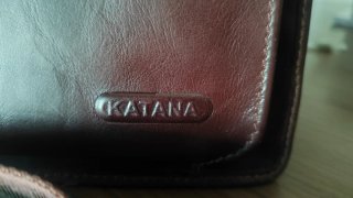 Maletín de piel Katana marrón