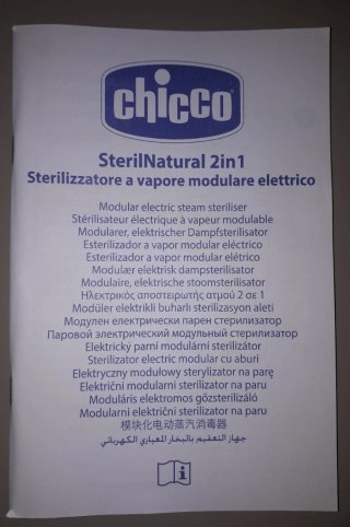Sterilizzatore Chicco