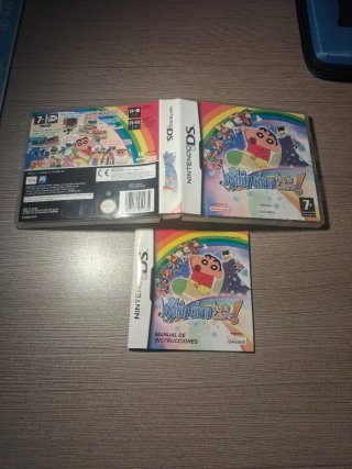 CAJA+MANUAL SHIN CHAN DS