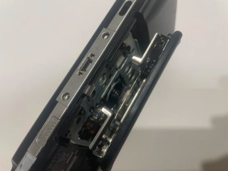 Consola PSP para piezas