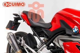 BMW G 310 R