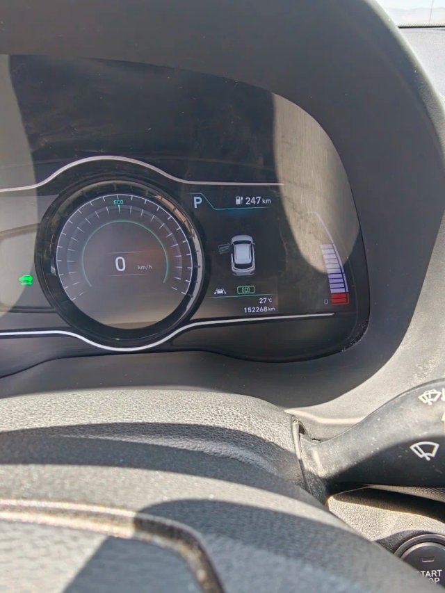 Hyundai Kona 2020