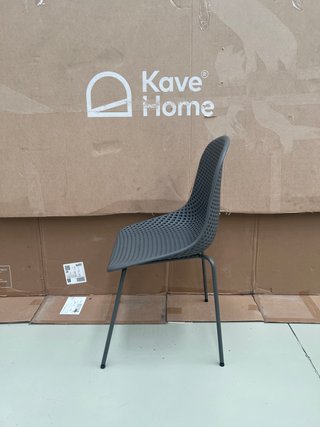 Sedia da esterno Quinby grigia Kave Home