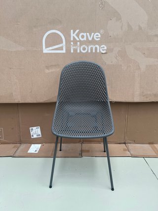 Sedia da esterno Quinby grigia Kave Home