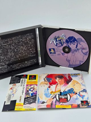 Street Fighter Zero 2 PS1 (PlayStation 1) Capcom J