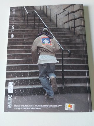 J-Hope - Hope On The Street Vol.1