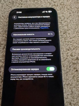 iPhone 14 Pro Max 256GB