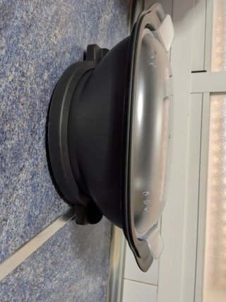 Robot Cocina Lidl Vaporeta