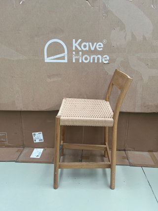 Sgabello Yalia Kave Home con schienale